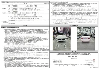 BMW 3-Series 2025, 7500 км, за 38500000 KRW