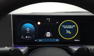 Hyundai Sonata 2025, 14624 км, за 39990000 KRW - фото 8