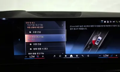 BMW X7 2024, 38700 км, за 99990000 KRW - фото 34