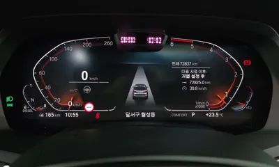 BMW X7 2021, 72837 км, за 83880000 KRW - фото 8
