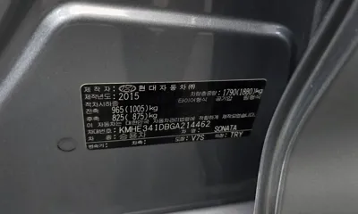 Hyundai Sonata 2016, 198576 км, за 7300000 KRW - фото 30
