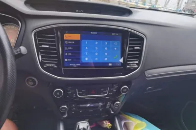 Geely Auto Vision X6 2016, 89100 км, за 27321.04 CNY - фото 13
