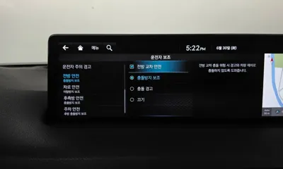 Genesis GV70 2023, 54591 км, за 38400000 KRW - фото 32