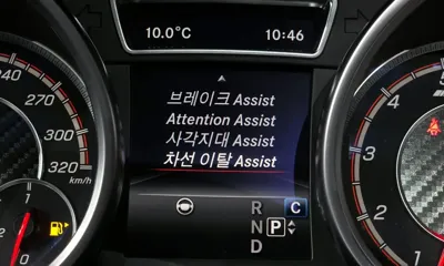 Mercedes-Benz GLE-Class 2019, 55610 км, за 50000000 KRW - фото 16