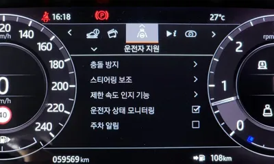 Land Rover Range Rover Sport 2021, 59569 км, за 61900000 KRW - фото 32