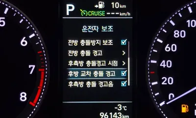 Hyundai Grandeur 2019, 96143 км, за 15900000 KRW - фото 17
