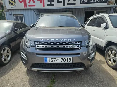 Land Rover Discovery Sport · 2016 год