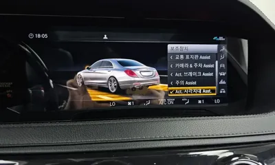 Mercedes-Benz S-Class 2020, 74095 км, за 48500000 KRW - фото 16