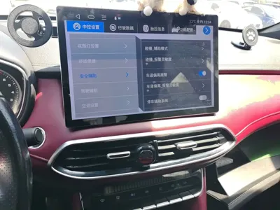 MG HS 2019, 108800 км, за 29800 CNY - фото 10