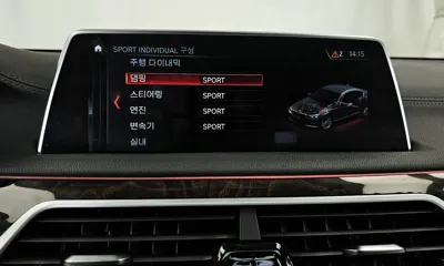 BMW 7-Series 2017, 136403 км, за 26500000 KRW - фото 27