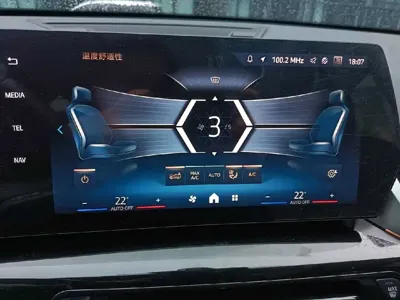 BMW X1 2024, 28000 км, за 145800 CNY - фото 22