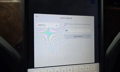 Tesla Model X 2020, 82378 км, за 65400000 KRW - фото 29