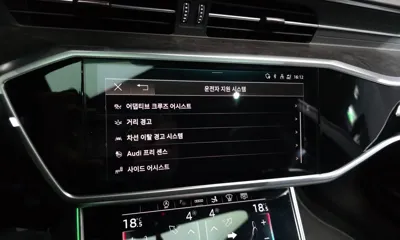 Audi A7 2021, 67591 км, за 39000000 KRW - фото 28