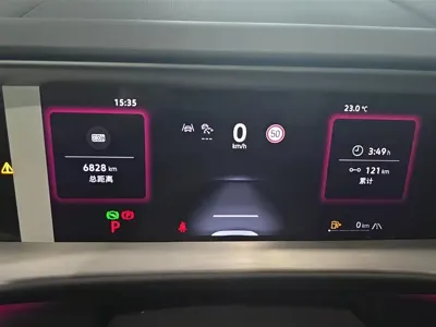 Volkswagen Teramont 2025, 6800 км, за 258000 CNY - фото 14