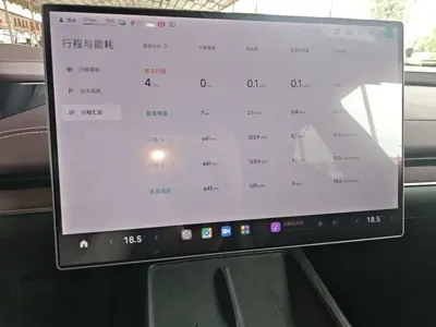 Xiaomi SU7 2026, 600 км, за 211200 CNY - фото 12