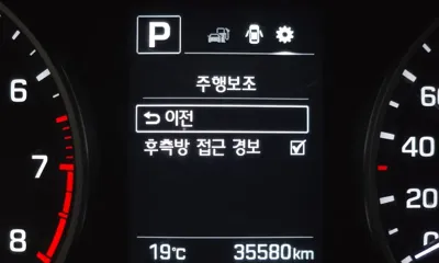 Hyundai Avante 2018, 35580 км, за 11500000 KRW - фото 16