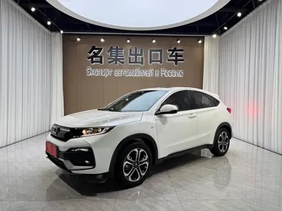Honda XR-V · 2022 год
