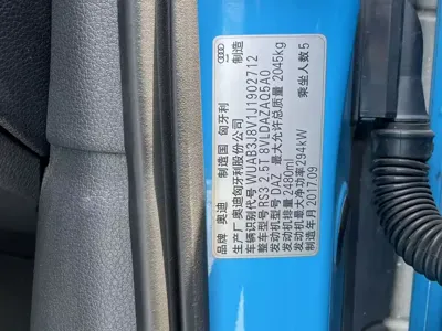 Audi RS 3 2018, 82000 км, за 175000 CNY - фото 17