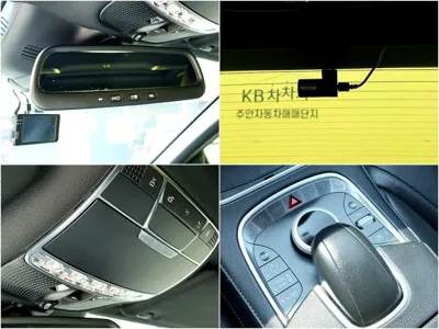 Mercedes-Benz S-Class 2015, 251569 км, за 19400000 KRW - фото 15