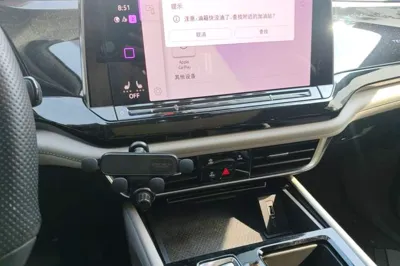 Volkswagen Teramont 2022, 58500 км, за 209696.96 CNY - фото 16