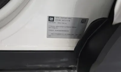 ChevroletGMDaewoo Trailblazer 2022, 62498 км, за 16700000 KRW - фото 37