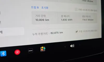 Tesla Model Y 2022, 62875 км, за 38490000 KRW - фото 8