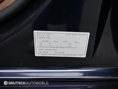 Mercedes-Benz E-Class 2017, 163500 км, за 17400000 KRW - фото 20