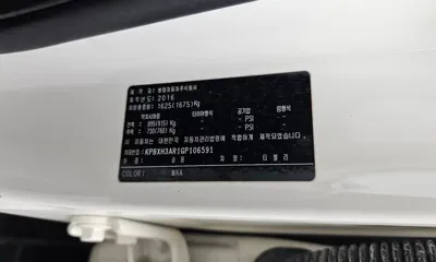 KG_Mobility_Ssangyong TIBOLI 2016, 78715 км, за 5500000 KRW - фото 31