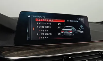 BMW 5-Series 2018, 127852 км, за 23900000 KRW - фото 17