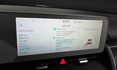 Hyundai Ioniq5 2024, 24552 км, за 31700000 KRW - фото 18