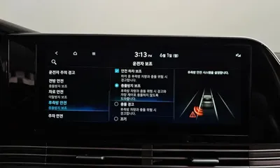 Hyundai Grandeur 2022, 67176 км, за 22900000 KRW - фото 35