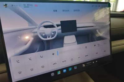 Xiaomi Auto SU7 2024, 46000 км, за 205060.74 CNY - фото 20