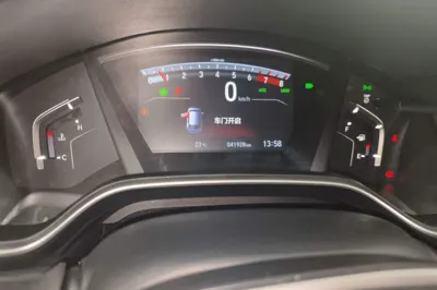 Honda CR-V 2021, 41900 км, за 105881.89 CNY - фото 9