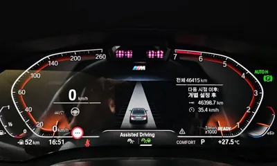 BMW 5-Series 2023, 46415 км, за 48900000 KRW - фото 8