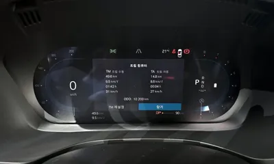 Volvo XC60 2025, 10203 км, за 55500000 KRW - фото 8