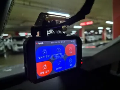 Hyundai Kona 2026, 2 км, за 4080000 KRW - фото 12