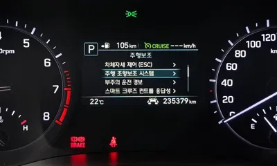 Genesis G80 2017, 235379 км, за 11900000 KRW - фото 16