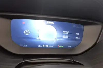 Buick Velite 6 2024, 100 км, за 101106.2 CNY - фото 14