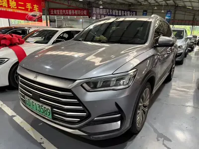 BYD Pro New Energy · 2022 год