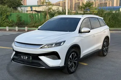 BYD Song Pro New Energy · 2026 год