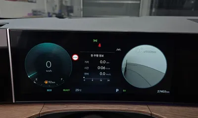 Hyundai Santafe 2024, 27403 км, за 38900000 KRW - фото 8
