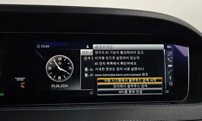 Mercedes-Benz S-Class 2018, 120787 км, за 36000000 KRW - фото 32