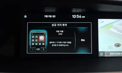 Genesis G90 2019, 52367 км, за 44900000 KRW - фото 35