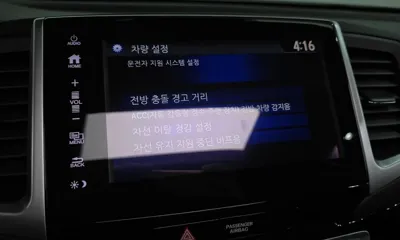 Honda Pilot 2017, 43012 км, за 19300000 KRW - фото 31