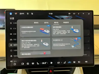 智界 Zhijie R7 2025, 9000 км, за 229800 CNY - фото 20
