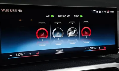 BMW 2-Series 2023, 38648 км, за 50900000 KRW - фото 31