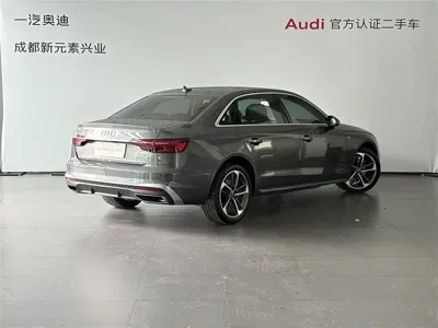 Audi A4L 2022, 20600 км, за 138000 CNY