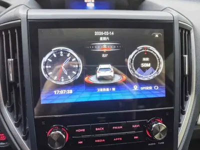 Subaru Forester 2023, 25000 км, за 197000 CNY - фото 11