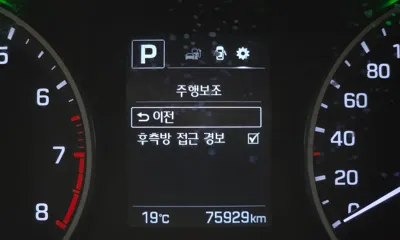 Hyundai Avante 2018, 75929 км, за 10500000 KRW - фото 16