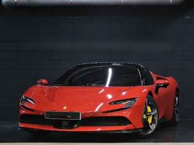 Ferrari SF90 · 2023 год